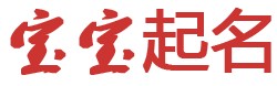 直播電訊起名网