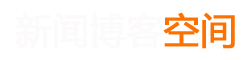直播電訊