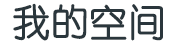 直播電訊