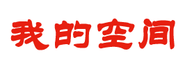 直播電訊