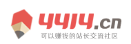 直播電訊